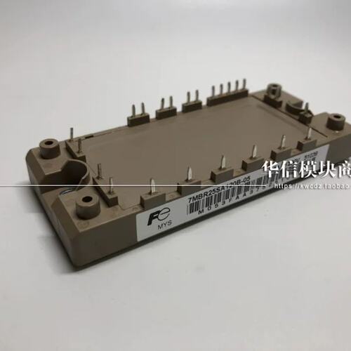 7MBR25SA120-50 7MBR15SA120-50 7MBR50UA120-50 10SA 35SA议价