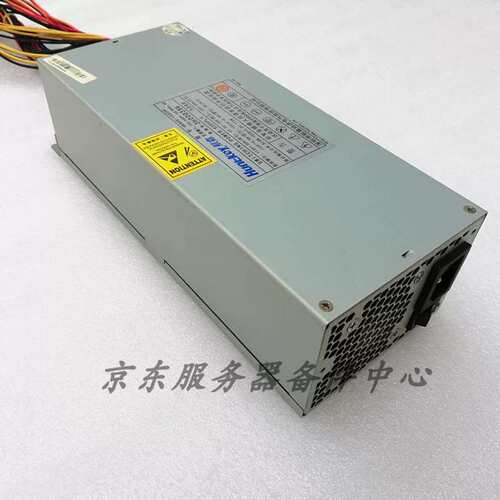 2U机架服务器电源HK600-12UEP(HK600-12UEPP议价