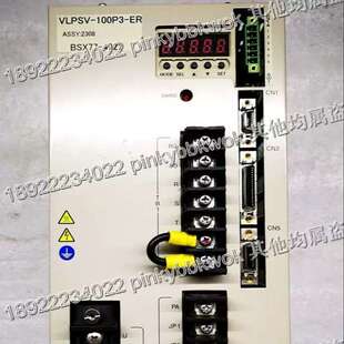 VLPSV-100P3-ER 东荣 VELCONIC 驱动器  包好  &议价