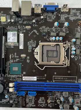 清华同方 H310C-D主板 精锐S750 S720 可以上6，7，8 ，9代的CPU