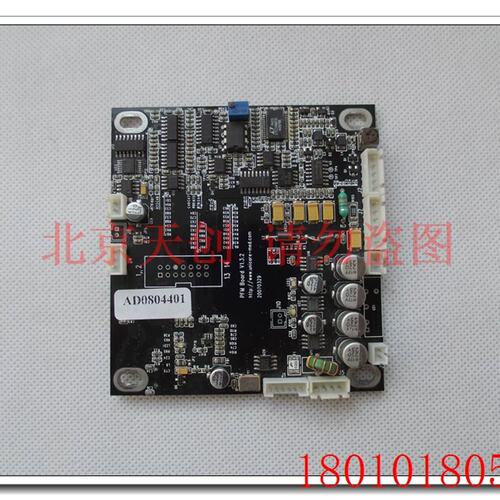 AD0804401 PFM BOARD V1.3.2 unicare-med ZWZ1.0 监护仪主板议价