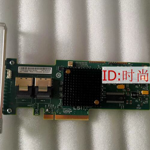 ServeRAID M1115 46C8928 LSI SAS 9223-8i 阵列卡 送SAS线议价