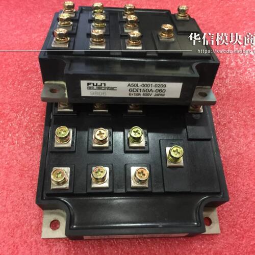 6DI150A-060 150A 600V IGBT功率模块议价