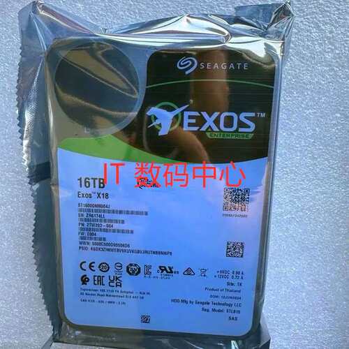 EXOS X18 16TB 2TW203 ST16000NM004J 16T SAS 3.5 硬盘议价