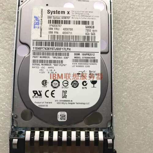 500G 42D0707 42D0708 90Y8953 500G 2.5 7.2K SAS M3 M4硬盘议价