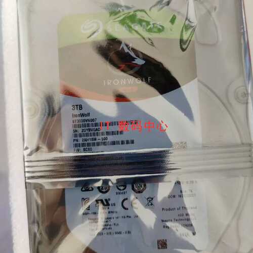 ST3000VN007 2AH16M 3TB SATA 3.5 酷狼 NAS 监控 台式 硬盘议价