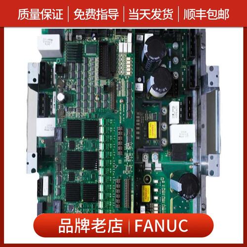 A06B-6107-H001 H002 H003 H004 H005 H006驱动器议价