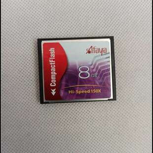 afaya 发格 工业级 宽温 SLC CF卡 8GB INDEX CFC50SU008GBPIF 2