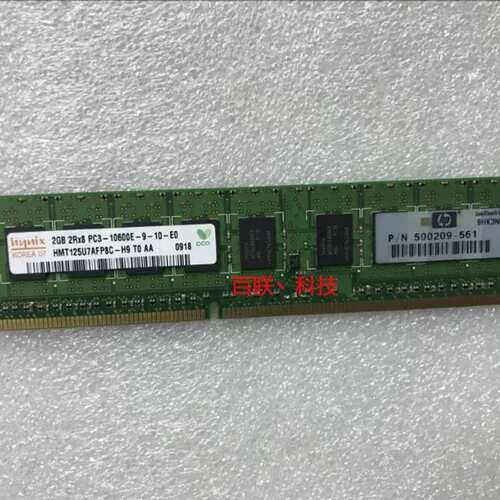 工作站1333 2GPC3-10600E DDR3纯ECC内存议价