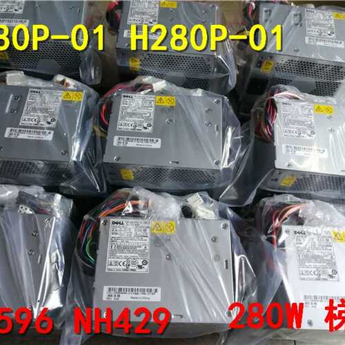 GX520 620 755 C521 330 360 380电源L280P-01 MH596议价