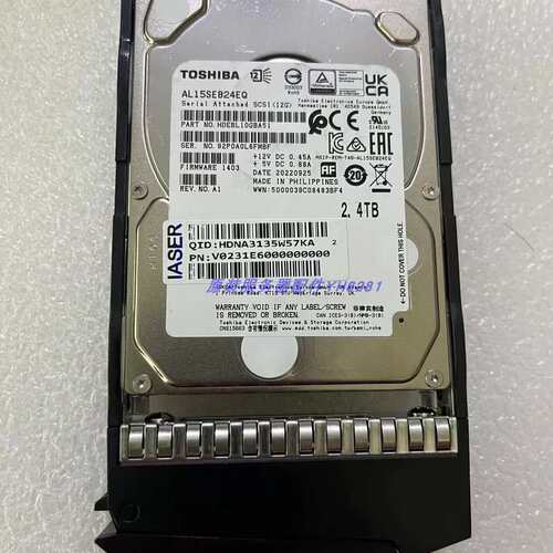 浪潮 2.4TB 10K 2.5 128M SAS AL15SEB24EQ 服务器硬盘 2.4T议价
