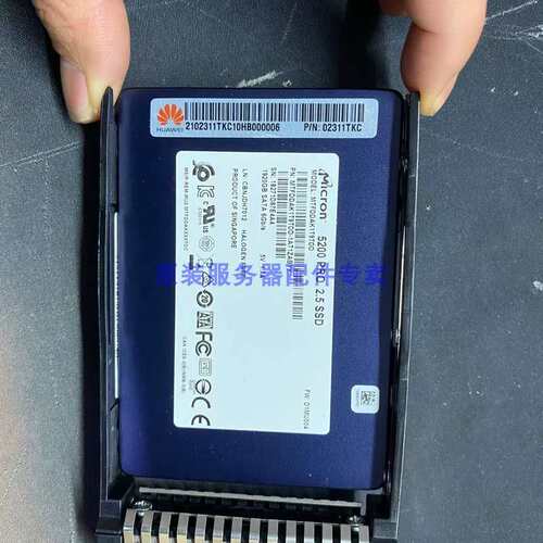 / 02311TKC 1.92TB SATA SSD2.5固态硬盘 2288V3V5议价