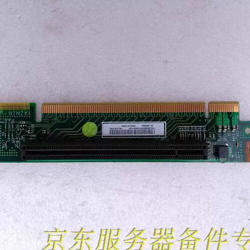 IMB X3550 M2/M3 服务器 PCI-E扩展卡转接卡 43V7066 43W8880议价