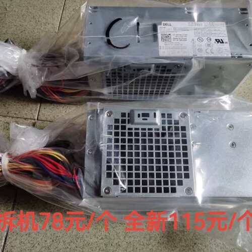 390 990 790 3010 7010电源L250PS-01 RFK09 7GC81 250W议价