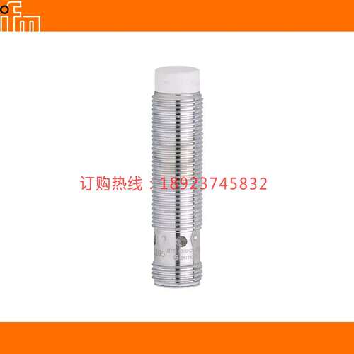 IFC230 235 238 241 IFC258 263 277 IFC279 203 204议价