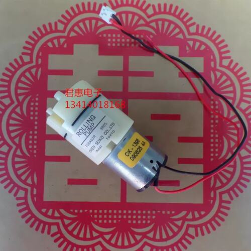 TOKYO微型直流隔膜泵 DIY小气泵 P09A03R OK-1396 DC6V议价