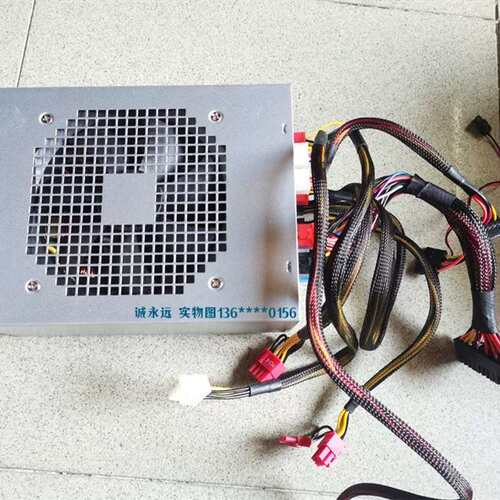 外星人 Aurora R6 R7 R8 R9 R10 R11 XPS8930 850W 1000W电源议价