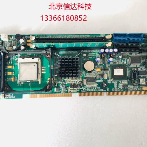 研祥FSC-1713VNA(B) A5 A5.1 5.2 A5.3 配CPU内存议价