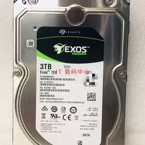 3TB EXOS 7E8 ST3000NM0005 1V410N 3T SATA 3.5 企业级硬盘议价