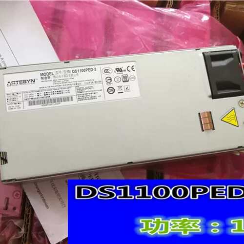 思科ds1100ped-3 c9500-12q/24q/16x/40x交换机电源议价