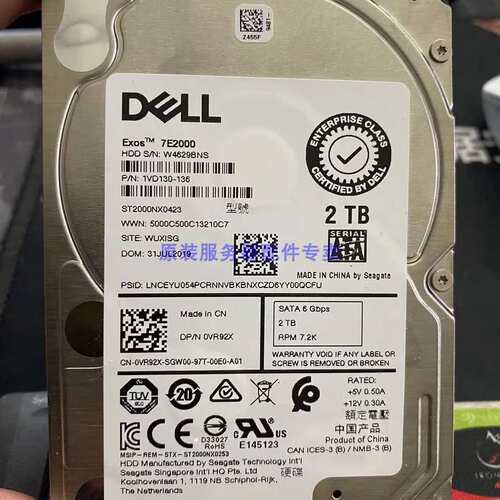 / 2T 7.2K 2.5寸 SATA 0VR92X ST2000NX0423 保议价