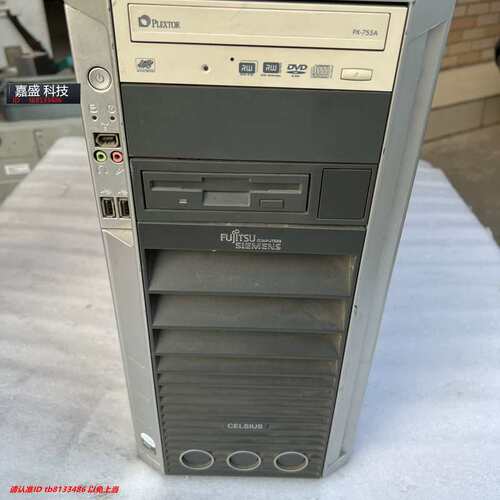 CELSIUS R640 S26361-D1808-A10 GS2 R 工作站议价