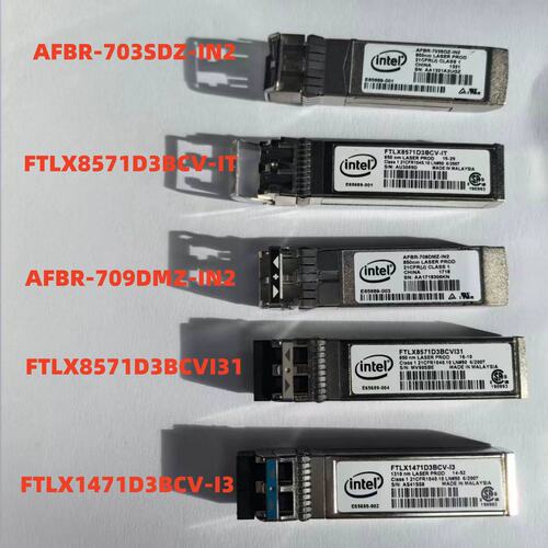 万兆模块FTLX8571D3BCV-IT AFBR703SDZ-IN2 I31 709 多模议价