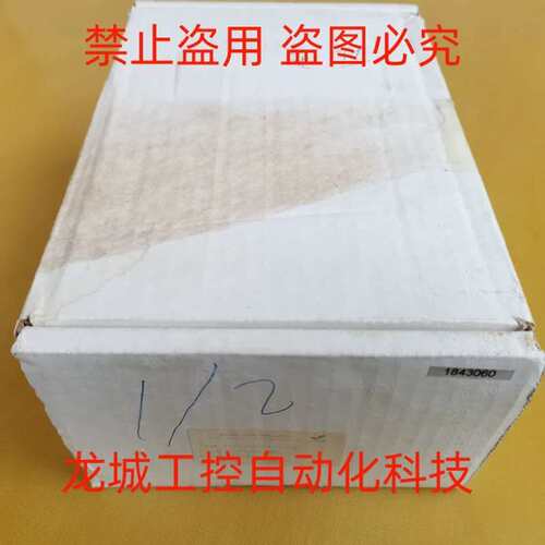 安德森耐格NEGELE 变送器 HH309G004A0N0000-7BARG议价