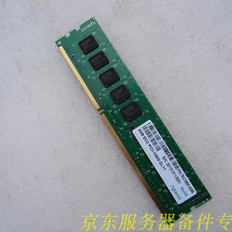 Apacer DDR3 1600纯ECC 8G服务器内存8G ECC PC3-12800 CL11议价