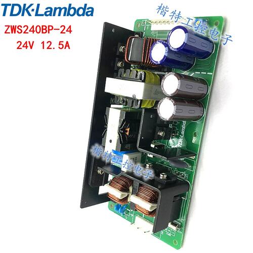 ZWS240BP-24 LAMBDA 贴片机电源 设备开关电源 新品议价