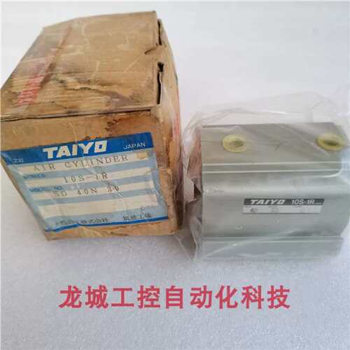 太阳铁工TAIYD 气缸10S-1R SD40N30 10S-1R 40 30议价