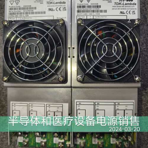 NV-35 NV-POWER 直流电源K30052BNV3TSS 24BH 15BH 5_15DB 议价议