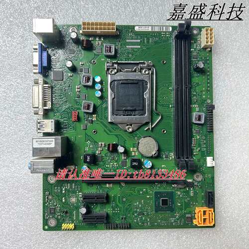 D3230-A13 GS4 设备机主板 W26361-W3502-X-04 议价