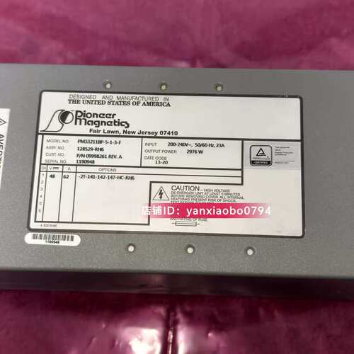 PM33211BP-5-1-3-F 电源货 09998261 先锋 Magnetics议价