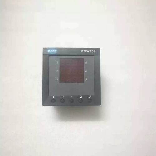 BOER PMW300-I 实物图议价
