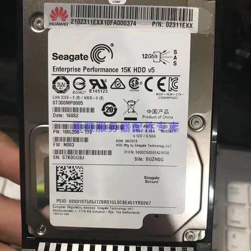 / 02311EXX ST300MP0005 300G 15K 2.5 SAS 2288V3硬盘议价