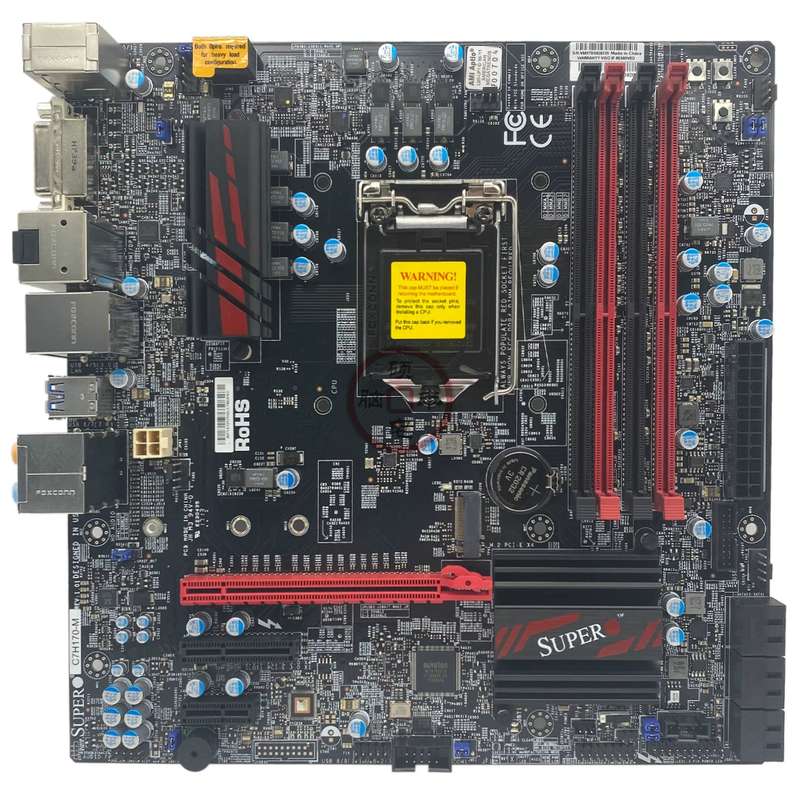 盒装 C7H170-M主板 1151针 MATX支持6 7代 DDR4 M.2 NVME议价