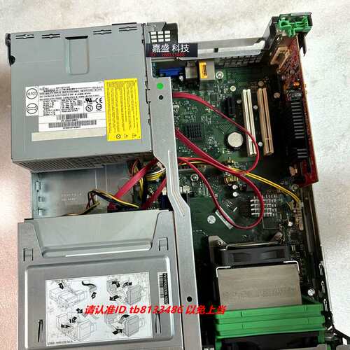 D2464-A22 DT7-D2464 主板 S26113-E512-V50实物图议价
