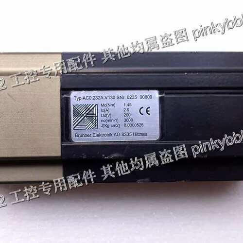 AC0.232A.V130 Brunner Elektronik 电机 包测试好 拍前议价