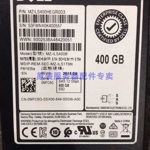 / 400GB 2.5 SAS SSD 12GB 硬盘0MFC6G MZ-ILS400B议价