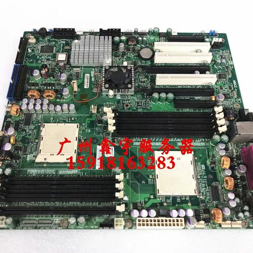 H8DCE 940皓龙双路工作站主板议价
