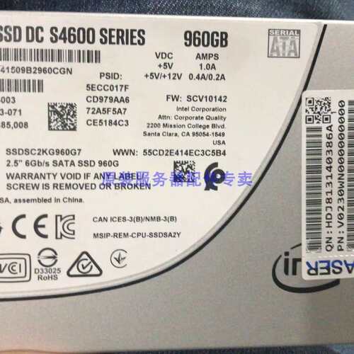 浪潮服务器 S4600 960G 2.5 SATA SSD 企业级 固态 硬盘 SATA3议