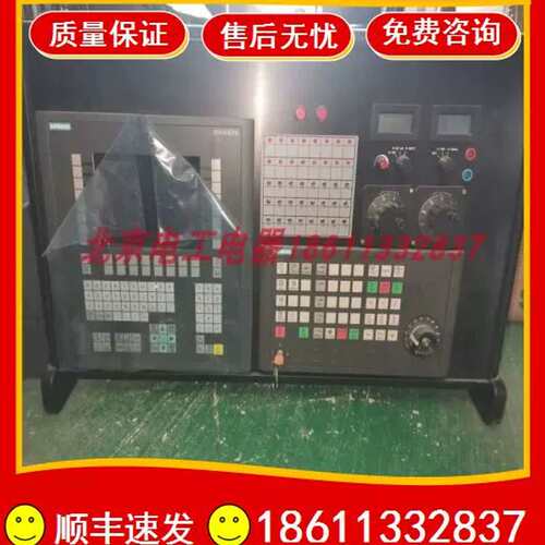 MC PC BOX V5P ID-150440 A5E02677812议价