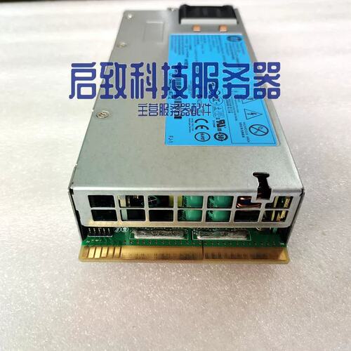 DL380 G7 460W服务器电源HSTNS-PL14 499249-001 499250-201议价