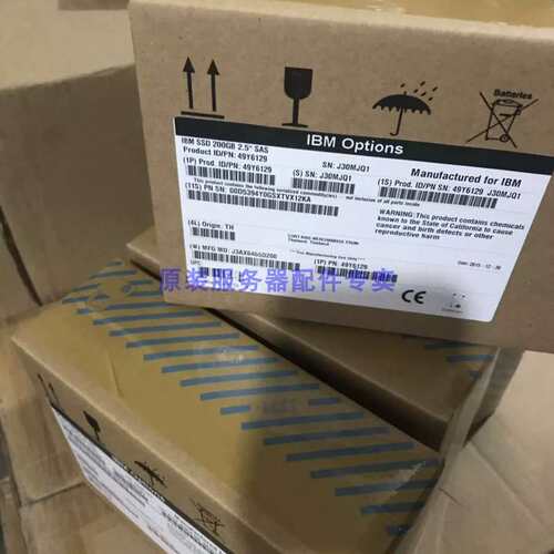 盒包 49Y6102 49Y6103 600GB 15K3.5 SAS 3650M4M5服务器硬盘议