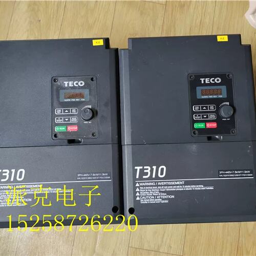 变频器T310-4010-H3C 7.5/11KW380V质量包好9新议价