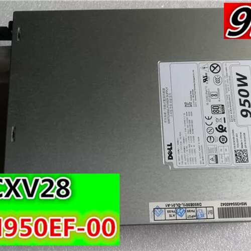 950W电源 T5820 T7820 T7920电源H950EF-00 WGCH4 CXV28议价