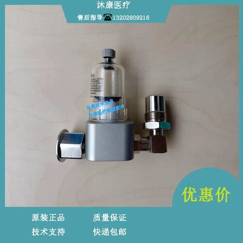 理邦SE300 心电图机 空气过滤器议价