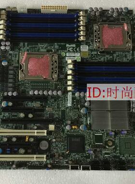 X8DTI-F 1366针X58主板 双路服务器主板 可支持X5650 PCI-E议价
