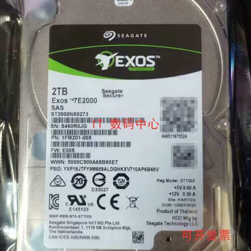 ST2000NX0273 1FM201 EXOS 7E2000 2T 7.2K SAS 12Gb 2.5硬盘议价